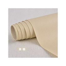가죽쇼파 리폼 수리 천갈이 자체 접착 A4 20x30cm PU 가죽 패치 Diy 스티커 인조 합성 스틱 온 패브릭 소파, 4