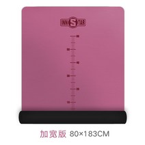 렛풀다운 로잉 치닝디핑 요가 매트 피트니스 매트 미끄럼 방지 확장 두꺼운 확장 매트 홈 전문 피트니스 훈련 장비, 색상 분류: 활기찬 파우더 [넓은 버전 길이 183cm 너비 80cm]
