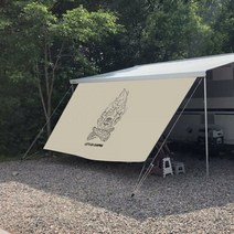 DAYA / 캠프파이어 감성 사이드월 카라반 사이드월 어닝 캠핑 가림막 그늘막 맞춤제작 메쉬, 4.5M (심지6mm)-텐트