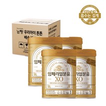 임페리얼XO 로얄 클래스 분유 1단계, 4캔, 800g