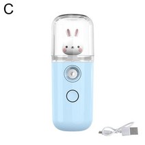 가정용피부관리기 리프팅얼굴스팀기속눈썹 분무기 미니 페이스 스티머 나노 미스터 가습기 미스트 USB 및, 04 4