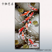 물고기 팝아트 명화 유화그리기세트 오일파스텔 DIY 유럽 풍경 손으로 그린