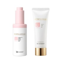 병원전용제품 제노덤 케타티스 세트 케타티스 앰플+크림 연어 PDRN 10000ppm