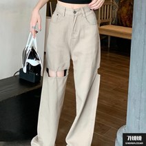 가바바 여성 찢청 아메카지 스타일로 세련되고 센스있게 유니크한 아메카지룩 데님팬츠 G69963