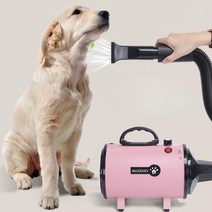 강아지 드라이기 건조기 애견 반려견 목욕용품 대형견, 핑크-(클래식)