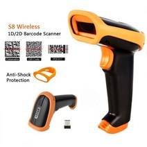 무선 바코드스캐너 유선 바코드스캔 L8BL 블루투스 2D 바코드 리더 및 S8 QR PDF417 2.4G 핸드 헬드 스캐너 USB 지원 휴대 전화 iPad, KR-S8 Wireless 2D