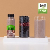매일 주5회x4주 풀무원녹즙 핸디밀 블랙콩콩 비타D플랜 190ml 외 2종, 직장(사무실), 하루 여러병(배송메세지 기입 必)_핸디밀 블랙콩콩 비타