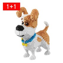 대형나노블럭 츄파, 43.대형오사카이누