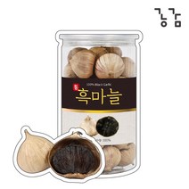 1 통 코끼리 마늘 흑마늘 깐마늘 통마늘 500g 종자