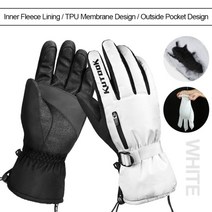 겨울 방한 스키 스노우보드 장갑 등산 방수용 가능 열 따뜻한 설상차 남성, m, 하얀색