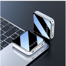 미니 Xiaomi 휴대용 보조베터리 대용량 Rrechargeable 10000mAh 미러 디지털 디스플레이 더블 LED 라이트, 02 White