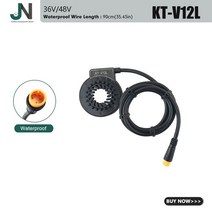 kt ebike 페달 보조 센서 bz-4v12ld12l10c 8 12 magnet ebike pa 방수 플러그 전기 자전거 변환 키트, kt-v12l wp