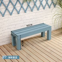 조립식 평상 들마루 원목 테이블 옥상 방부목 데크 diy 야외, 발코니발 90x30x40CM 1
