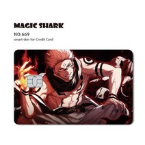 신용카드스티커 Magic Shark Cool Game 애니, 14 669_01 PVC_03 Big chip
