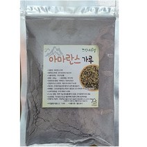 (그린내추럴) 국내산(강원도 정선) 아마란스가루 300g, 1개