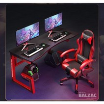 1인용 2인용컴퓨터책상 게이밍책상 테이블 원룸 pc방책상 커플컴퓨터책상, G레드