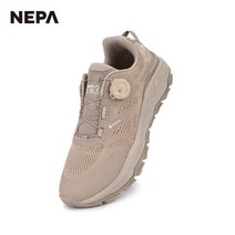 네파 네파 공용 7HC7622 STOMP GTX 스톰프 고어텍스 하이킹화