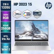 HP 2023년형 슬림노트북, 15-fd0097TU, WIN11 HOME, 8GB, 256GB, 코어i5, 실버