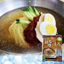 HACCP인증 비슬산 물막국수 5인분+비빔막국수 5인분, 2kg, 1팩