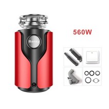 가정용 씽크대 음식물처리기560W 주방 쓰레기 처리 분쇄기 음식물 스테인레스 Dteel 그라인더 가전 제품, 02 Red_01 EU