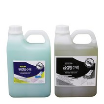 2L/4L/18L 급결 완결 방수 방수액 몰탈 시멘트 믹싱 바인더, 2L