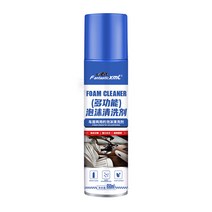 요엘리리 실내 크리너 차량 세정제 차량 실내 세정 코팅제, 650ml