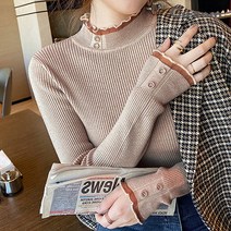 커스텀에이블 프릴넥 반목 큐빅 버튼 골지니트 C2211KN612D