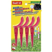 [일본 직구] 골프용품 라이트 (lite) 논 슬라이스 max t-395 골프티 티, ＦＦ, 안전 핑크
