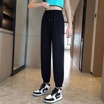 Makone 여성 캐주얼 바지 와이드 팬츠 트레이닝 팬츠 긴바지봄가을 블랙 데님 팬츠 여 코디 가을 겨울 9부 팬츠 하이웨스트 슬림핏 플레어 팬츠