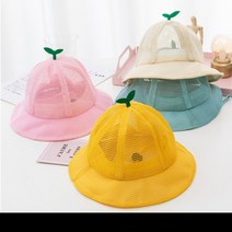 새싹모자 메쉬 벙거지 아동 어린이 키즈 버킷햇 숲체험모자, 새싹모자 블루