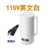 두유제조기 콩물만들기, 26.f - EU