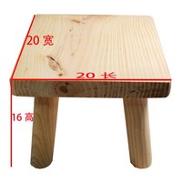 다용도 원목스툴 의자 카페 낮은 발받침 빈티지 화장대 보조 나무 협탁 미니 심플 레트로, 작은 스퀘어 의자는 마디/어린이/ 20 너비가 있다.