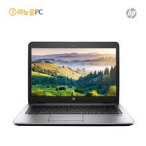 HP HP 840 G3 i7 사무용 인강용 중고 리퍼노트북, win10, 8GB, 128GB, 코어 i7, 실버