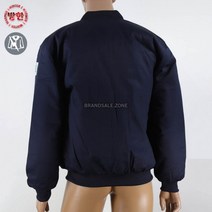 정전기방지 ITR-J328 겨울패딩점퍼 트윌 안전제일