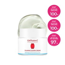 셀퓨전씨(CELL FUSION C) 포스트알파 카밍 다운 크림 50ml