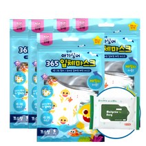 핑크퐁 아기상어 초소형 365입체마스크 5매입, 5개, 5개입, 혼합색상