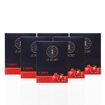 [K쇼핑](6박스/12주분)뉴트리원 김희애 르시크릿 석류콜라겐 젤리 고농축 석류+저분자 피쉬콜라겐, 상세페이지참조