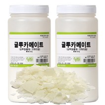 림스아로마 글루카메이트 50g~1kg, 1kg(500g 2개)