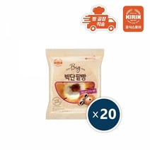 (빵) 롯데 빅단팥빵 100g X 20봉 1박스, 20개
