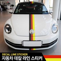 JS automotive 차량 M라인 데칼 국기 포인트 카스티커 랩핑 튜닝 몰딩용품, 프랑스