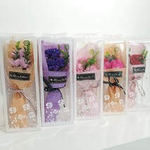 향기나는 카네이션 비누꽃다발 플라워박스 꽃바구니 어버이날 스승의날 꽃박스 성인의날 성년의날, 블러썸핑크
