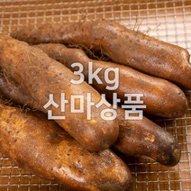 태산농장 마 안동마, 3kg (1개), 1개
