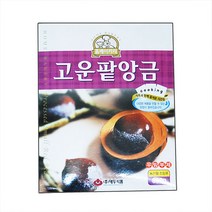 고운팥앙금1kg, 1kg