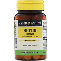 매이슨네츄럴스 비오틴 10000mcg 플러스 케라틴 100mg 글루텐 프리 타블렛, 60개입, 1개