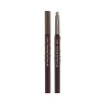 에뛰드 New 드로잉 아이브로우 오토펜슬 0.25g, 05.그레이, 3개