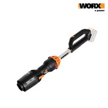 WORX 웍스 충전 송풍기 WG543E 20V 4.0AH 듀얼모드 초경량