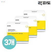 [락피도] 프로바이오틱스 베이비 플러스 60포 X3개