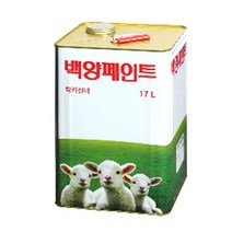 백양페인트 에나멜신나17L 20개 락카 우레탄 소부 에폭시, 락카신나17L(20개), 17000ml
