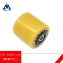 린데 부품 지게차 우레탄 휠 로드 롤러 0039903513 Linde Forklift
