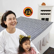 한일 탄소매트 온열매트 카본매트 싱글 더블 침대전기매트, 1번 고급 애쉬그레이